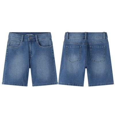 Pantalón Corto Saphari World para Niño Newness